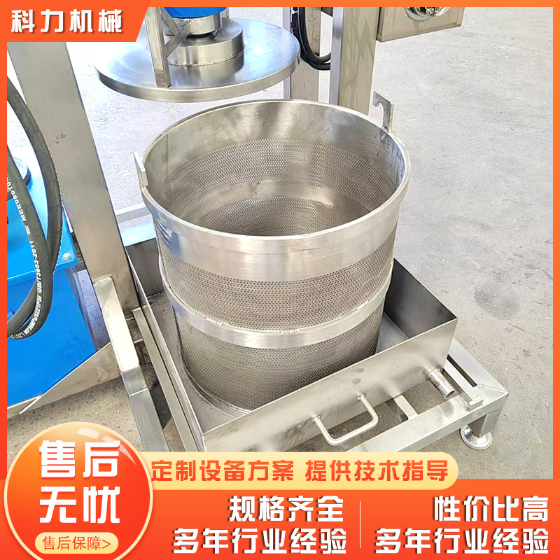 不锈钢液压压榨机 酸菜咸菜压榨机脱水机 液压压榨机