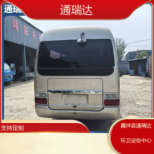 �����S�￼˹�ؿ�܇19-29��늄��T�S��羳����