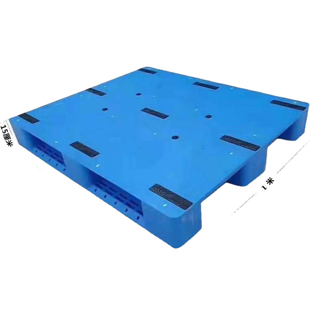 石家庄平板塑料托盘厂家在哪里 直供北京 邯郸 天津 保定塑料卡板