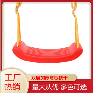 ���R�d ������ǧ ���⹫�@��ǧ �Θ��Oʩ �҃�����ǧ��ͯ������ǧ