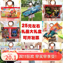 ����������Ʒ��ѵ�������ֳ����ֶһ����������Ʒ�������а���