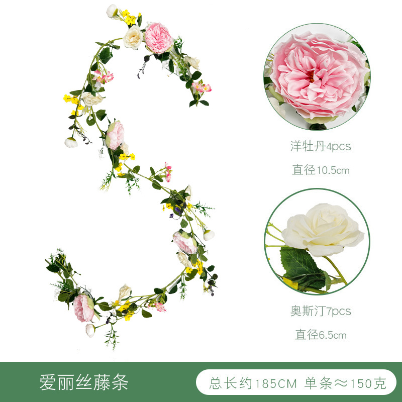 Cruz de la frontera de la vid Rosa artificial de Europa y América decoración del salón de bodas Arco fábrica al por mayor artificial rosa de Ratán