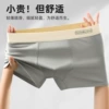 836 light gray
