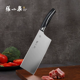 家用剪刀;刀具套装;指甲剪/钳/刀