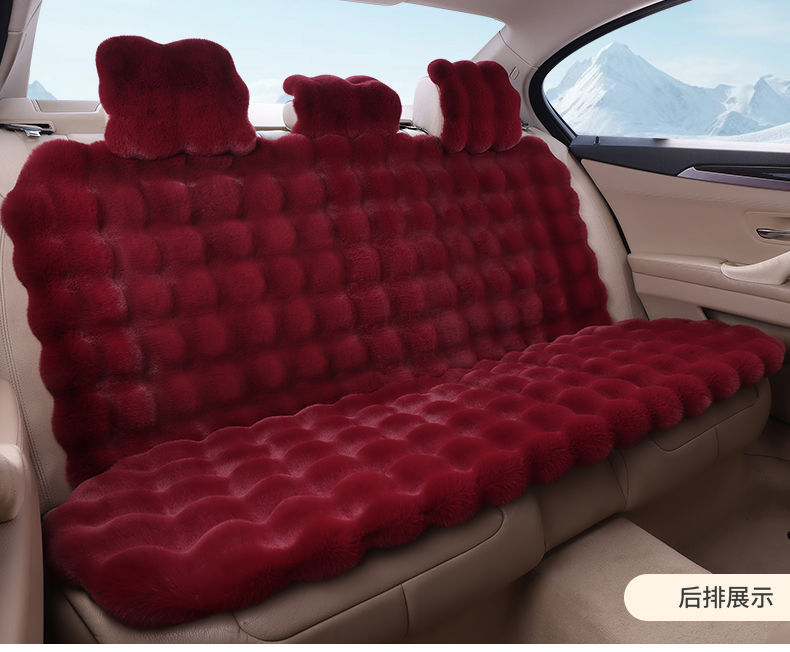 Bubble Velvet Car Seat Cushion, Universal for Five Seats, Backrest, Autumn and Winter, Non-Slip, Warm, Faux Rabbit Fur Car Seat Cushion, One-Piece