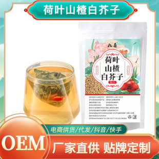 ���~ɽ髰׽��� ���~��ɽ髸�Ƭ��ˮ�ȶ������ֱ���S�����l���l