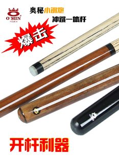 ̨��_��һ�w�Ų��U�_�UС��ڱ����_��Ų�����U����ը�U