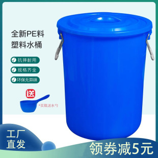 ��̖�Ӻ�����ˮͰ���w���������A��Ͱ���Ã�ˮ�l�͏N���zͰ