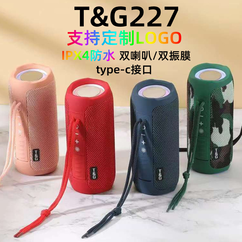 Explosiva transfronteriza IPX4 impermeable TG227 altavoz Bluetooth portátil subwoofer inalámbrico al aire libre pequeña tarjeta de audio