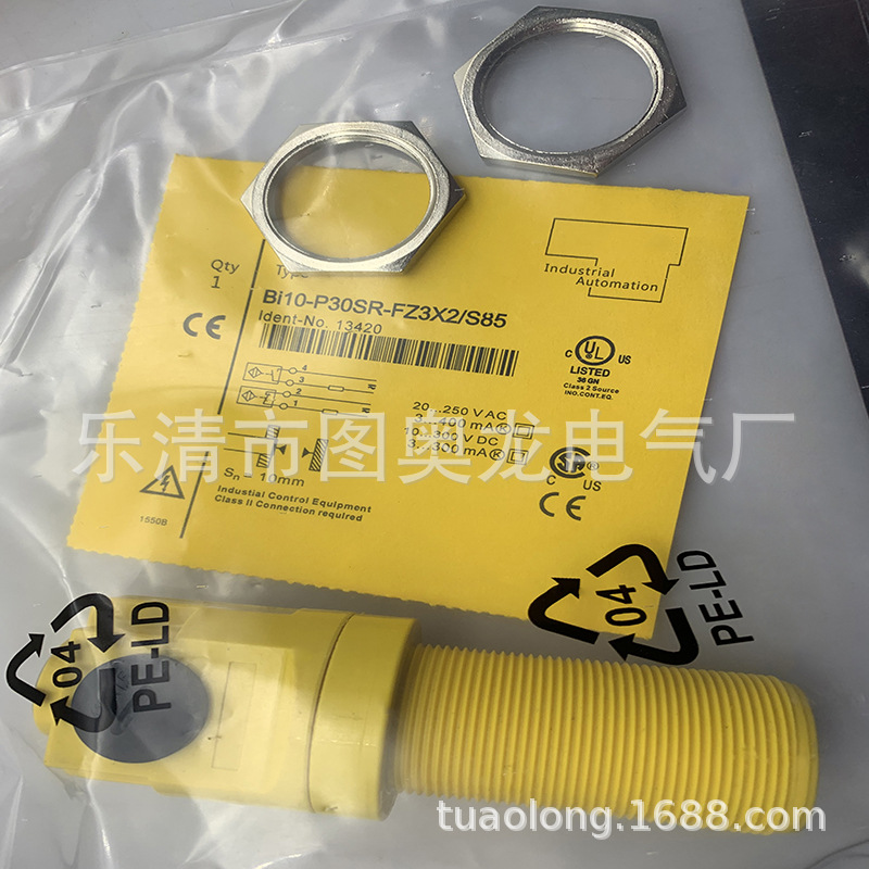 全新接近开关BI10-P30SK-AZ3X质保一年