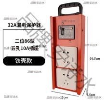 �Ƅ���������С��䎧©늱��o�����I�Ų幤�ز���©������