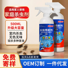 �����ș������ˮ���������С�w�x���x���N���ܵ���ꌣ��