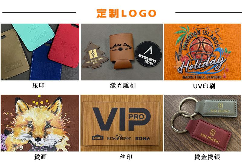 新中文详情_01.jpg