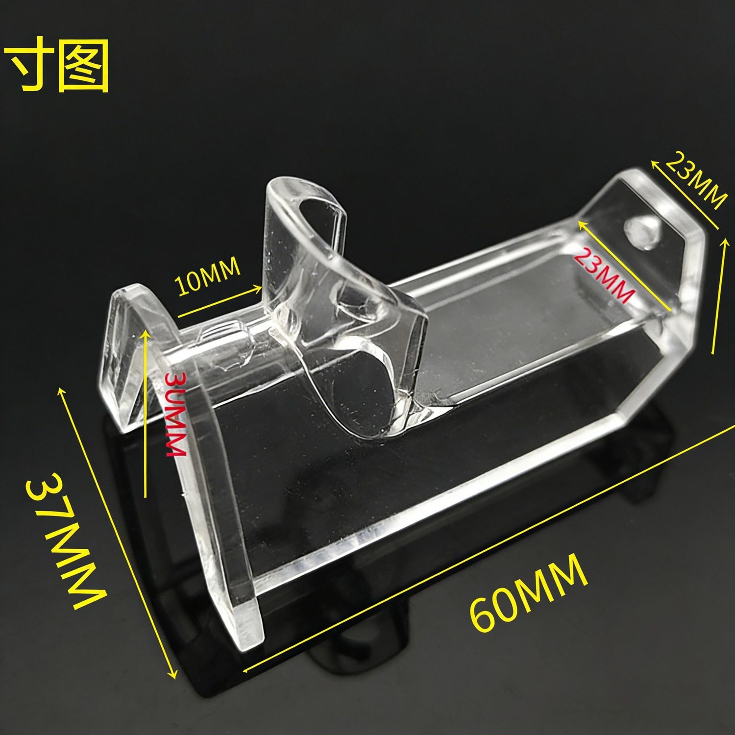 眼镜鼻托架透明亚克力眼镜展示架近视太阳眼镜展柜道具水晶鼻托架