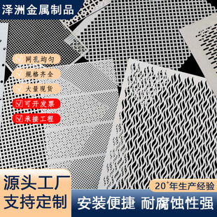 304���P䓛_�׾W �_�װ岻�P䓺Y�W �^�V�W���o�W�_�׾W�F؛