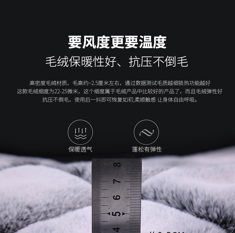 New car seat cushion winter plush car cushion rear winter warm wool cushion women's car seat fleece-lined seat cushion