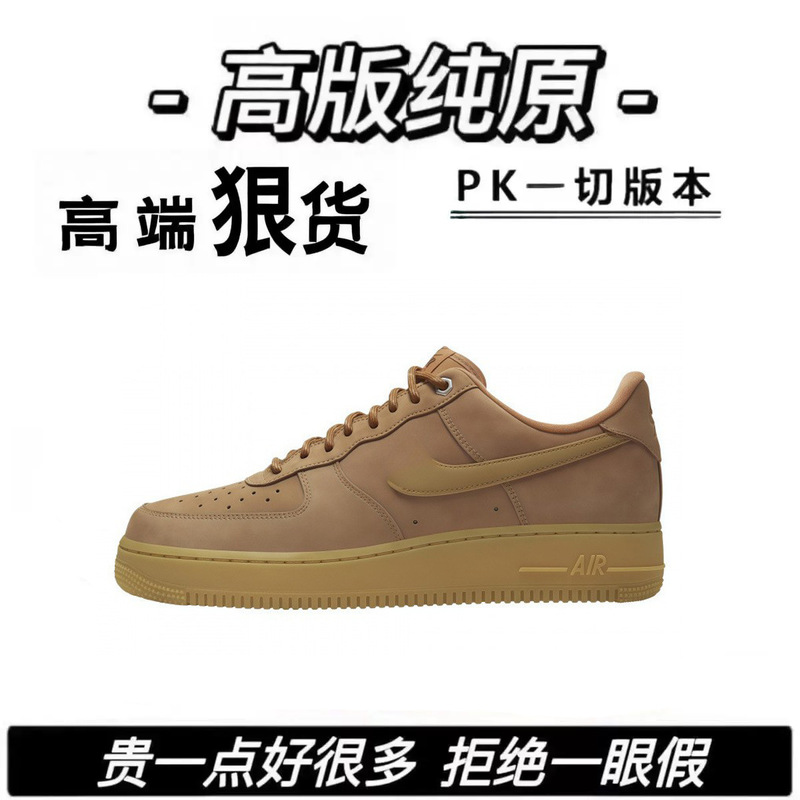 Putian Shoes Pure Original Export Air Force One Pure White Af1 Low-Top Casual Breathable Couple Sports Shoes Men's and Women's Sneakers Putian Shoes Pure Original Export Air Force One Pure White Af1 Low-Top Casual Breathable Couple Sports Shoes Men's and Women's Sneakers