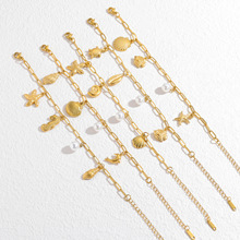 东莞钛钢饰品海洋沙滩风海星扇贝跨境欧美不锈钢手链夏季不掉色女