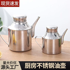 保鲜盒、饭盒;炒锅;盘