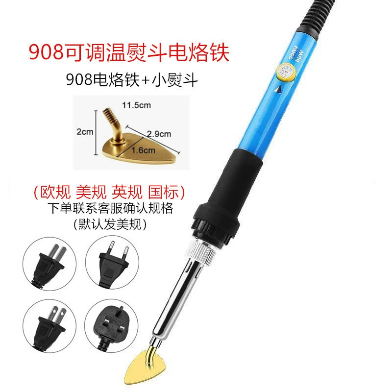 Pyrography & soldering adapter kit, brass tips, M4/M5 adapters, multi‑piece sets up to 311 pcs