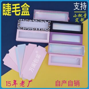 ���l�۽�ë���b�Y�и߶������Ʒ�ռ{����w���b�жYƷ�պж� ��