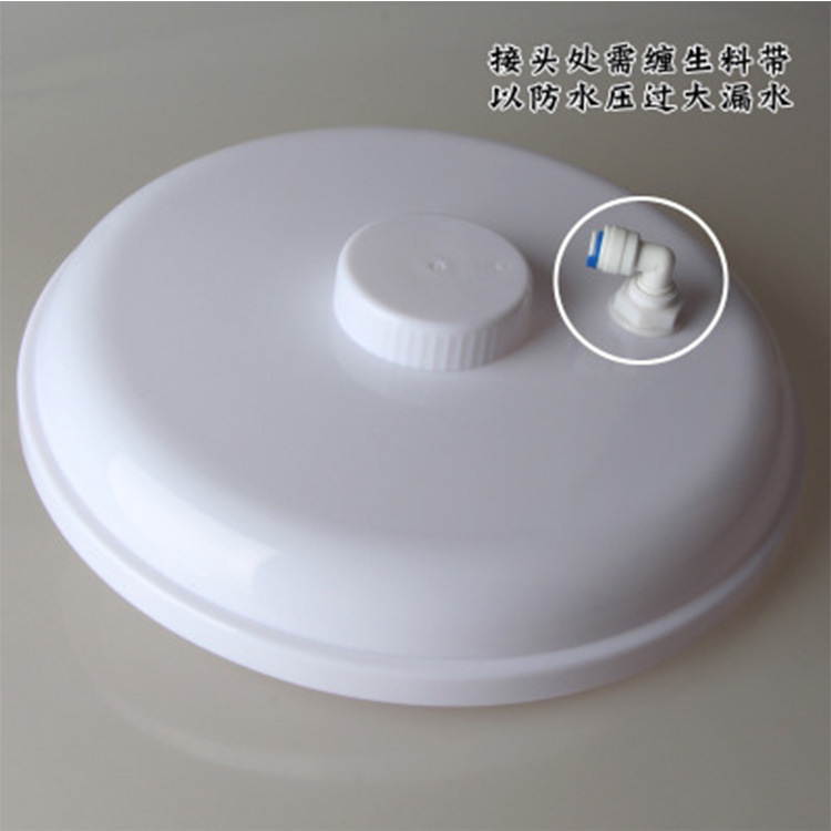 Fábrica al por mayor tubería dispensador de agua almacenamiento de agua pequeño Unicom accesorios universales 8L pequeña conexión