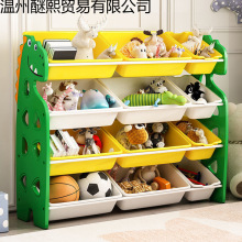 儿童玩具收纳架宝宝书架玩具架子婴童置物架多层幼儿园收纳柜连锁