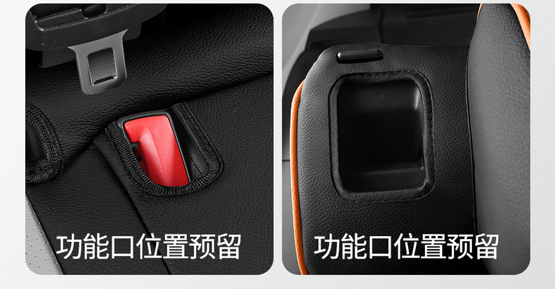 19-24 Volkswagen Tuyue special car seat cover four seasons leather easy to clean car supplies all-inclusive seat cover