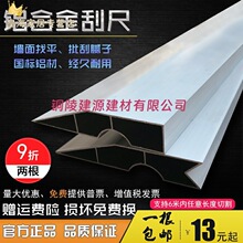 �X�Ͻ�γ߶๦���ꖽǿ�������2��Ĩ�ҹ��ߠ�����ƽ��ĥ�θ�