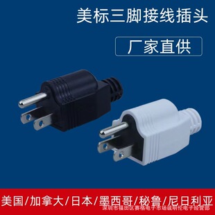 ������Ҏ��ʽ�Ӿ����^��ʽ�ɲ�ʽ���^UL�Դ���^����һ�A�ɱ�10a