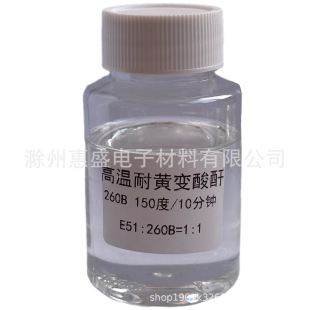 ����S���]�� 260MB�������g�ԟoɫ͸�������̻���