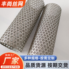 ���ӛ_���^�V���V�W���l��ˮ̎��VͲʯ�ͻ����Cеɢ����o�^�V��