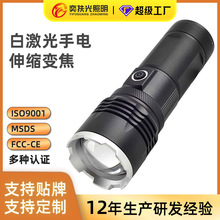 led�׼���๦�����Ͳ��s׃��usb�������@ʾ��늌���������