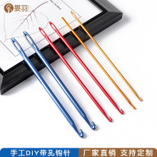 �S�����l���^�X�h�ë��� �����ֹ���ɫ���diyë�����������h�