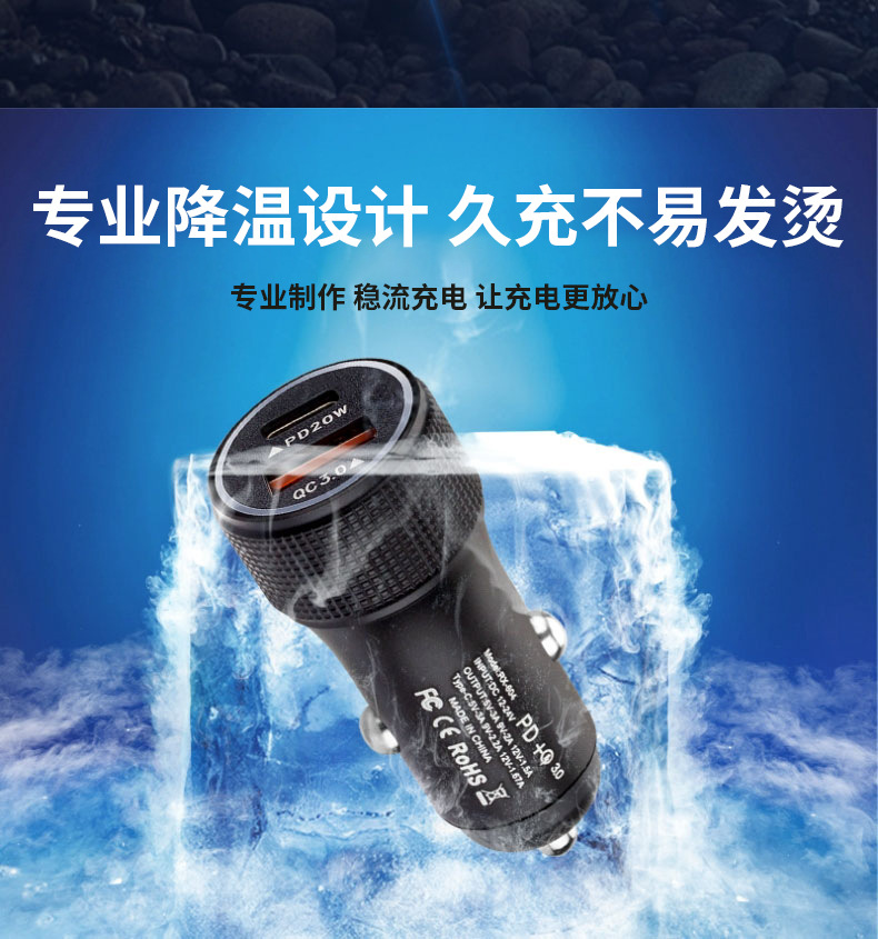Xiaomi Huawei Honor Super Fast Charging Car Charger High Power 130W Dual Port Flash Charging Car Charger
