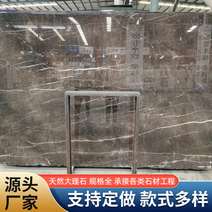 ���l������ɫ����ʯ�������Ƶ�ذ�̨��ʯ ���݄e�����bԭʯ��