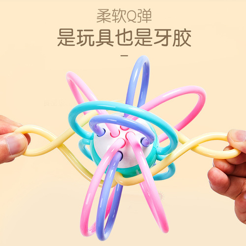 All-British baby children's teether fruit teether molar stick chewing deer anti-eating hand mushroom head Manhattan ball