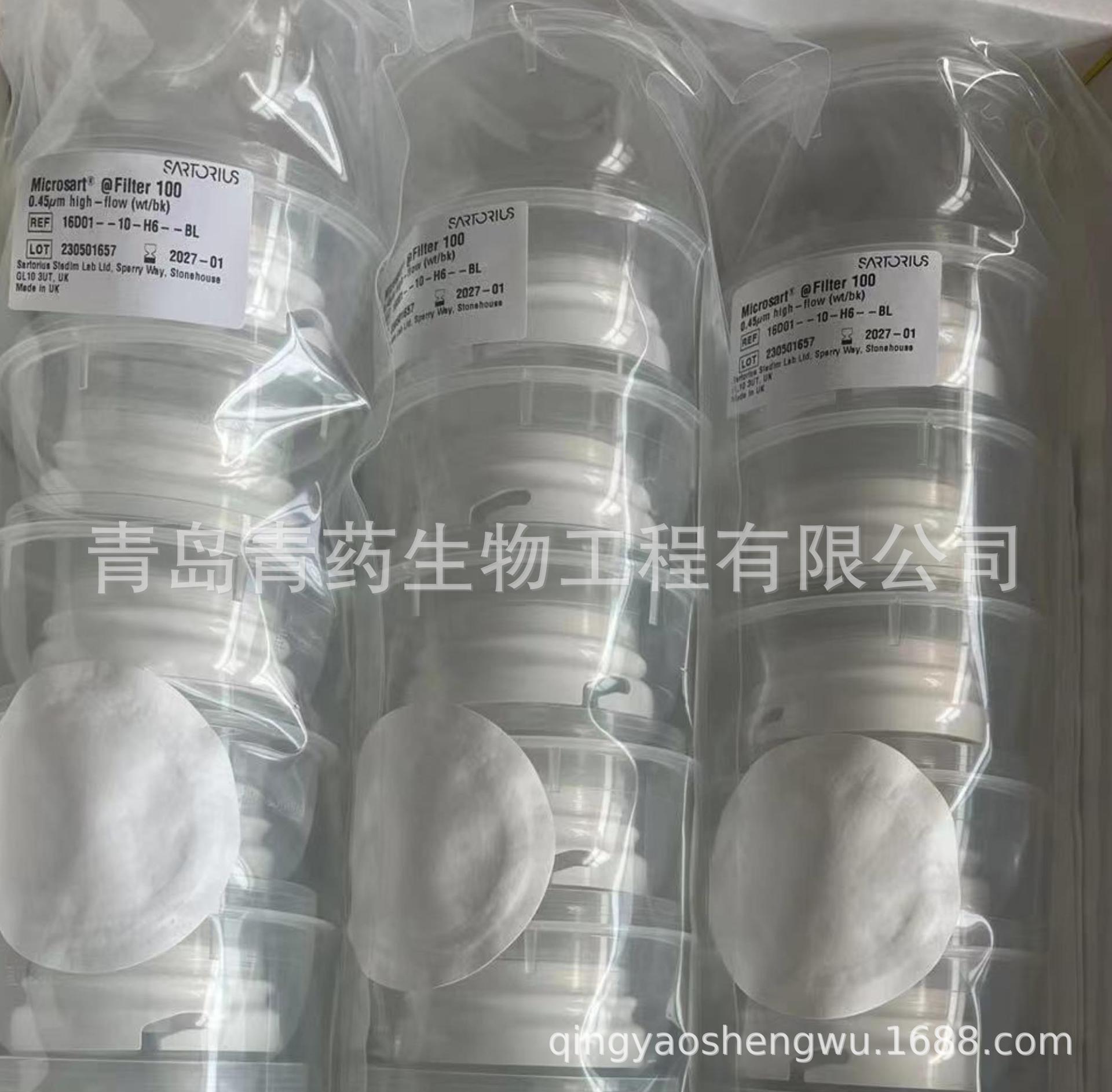 �������޾������� 16D01--10-H6--BL������˹Microsart&reg; @filter