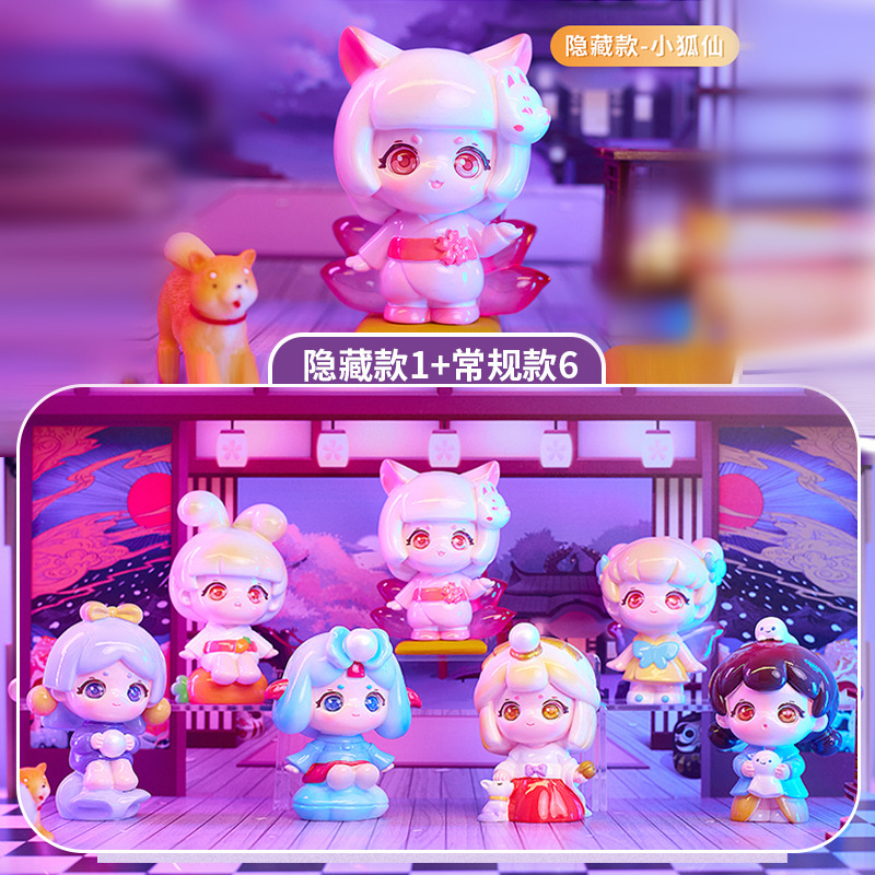 Las celebridades de Internet tienen el mismo estilo, súper dulce y lindo loppy, juego de moda, caja ciega, periféricos de mano, regalos de cumpleaños para amigos