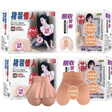 ��ɫ��ȹ�b����Ó��Ů�ɴ�ƨ��������ε�ģ������Ʒ�Ԅ���؛�C