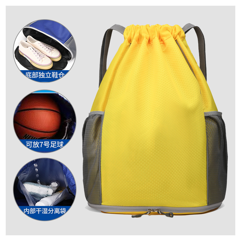 신발 창고 스타일-노란색