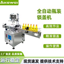 ȫ�Ԅ��i�w�Cϴ��Һ�i�w�C�����i�w�C �C�͉����w�C