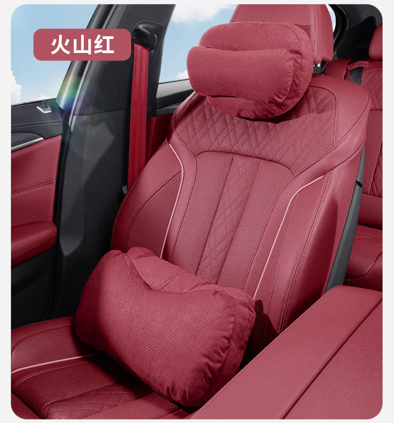 Suitable for Geely Xingyue/L/Boyu L/Xingyue L/Xingrui/Emgrand car pillow and lumbar support with double-layer neck and waist protection