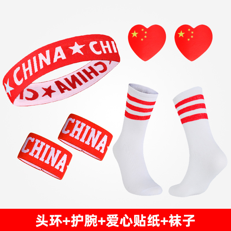 Basketball headscarf wristband socks stickers performance hair band sweat-absorbent wrist sports headband boys and girls 6-piece set