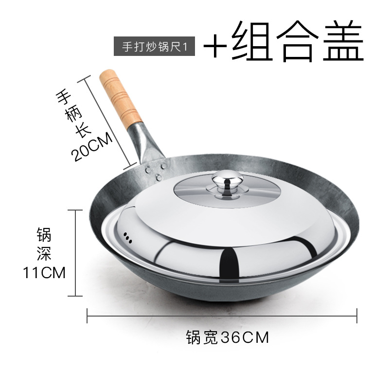 36CM 손으로 만든(뚜껑 포함) 미개봉 냄비