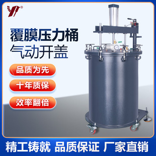 ���zPU�z��Ĥ����Ԅ��_�w��ģ������ ABˮ���z�~�������Ͱ