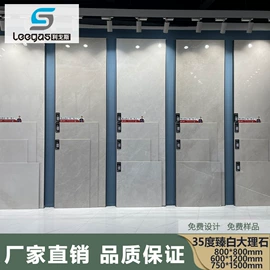 地面砖;内墙砖;其他瓷砖