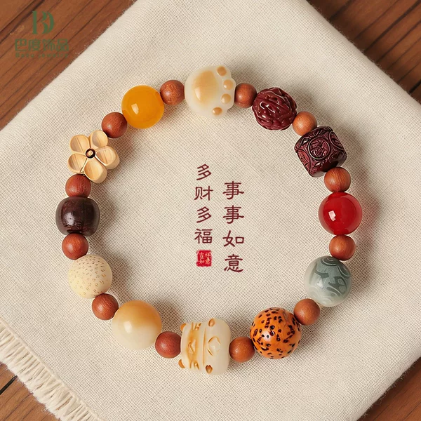 【Prosperity and Wealth】White Jade Bodhi Root Bracelet with Multi-Treasure Five Blessings and Cute Cat Paw Design, Unisex Fortune-Attracting Cat Bracelet