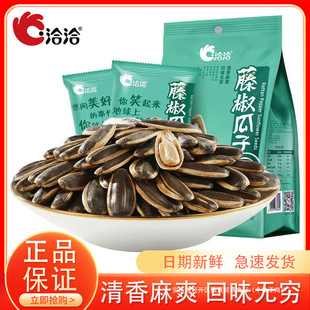 ǢǢ�ٽ����Ӫ���С���bɢ�b������ˬ�خa��ʳС��ǡǡ�����ٽ�ζ