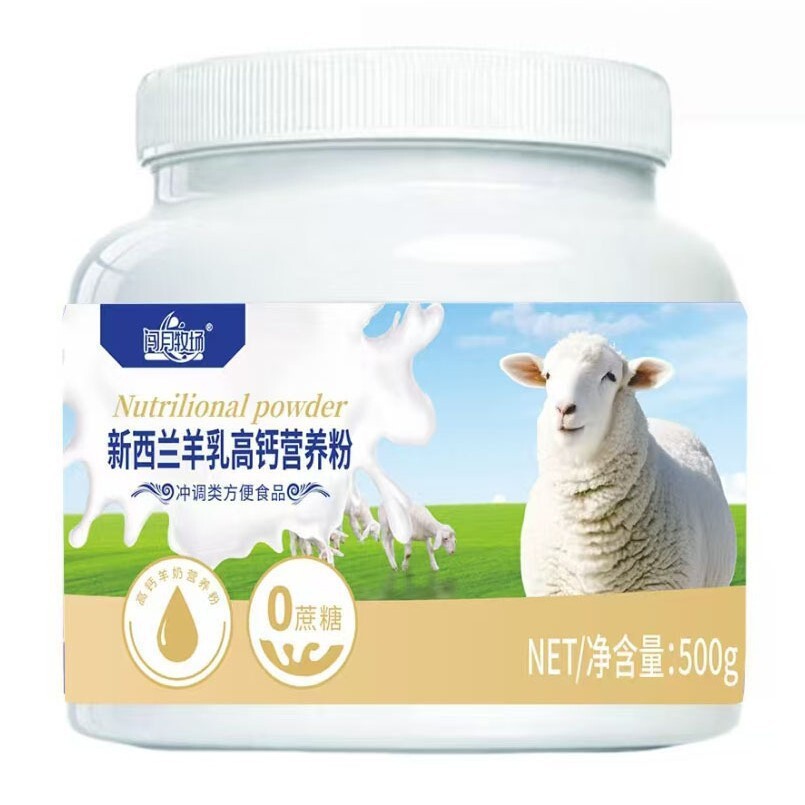 ���̷���Ʒ�����mԭ�b�ؼ���֬�o���Ǹ��}���������ˌW������һ��